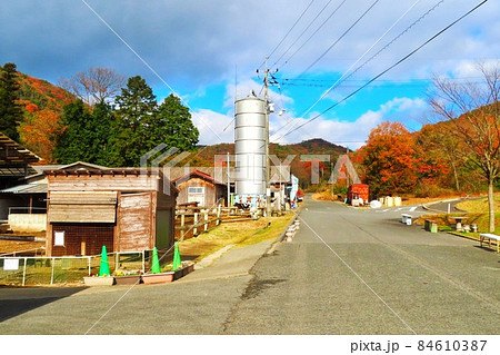 【広島県】ジェラートが美味しい牧場 東広島 【広島県】ジェラートが美味しい牧場 東広島 84610387