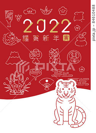 2022年 年賀状 寅線画アイコン 赤 2022年 年賀状 寅線画アイコン 赤 84610488