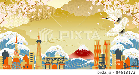 日本の街並みの風景イラスト 富士山のイラスト素材