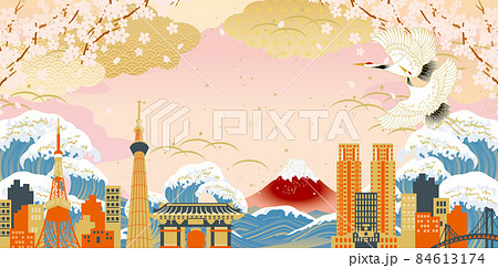 日本の街並みの風景イラスト 富士山のイラスト素材