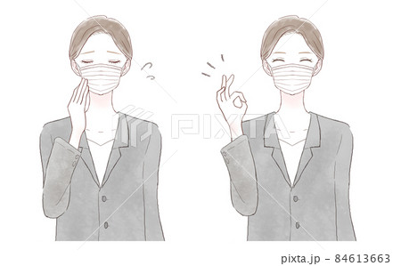 不織布マスクを着用しているスーツを着た女性のセット 84613663