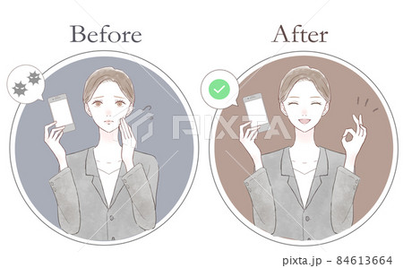 セキュリティ対策がされたスマホを持つ、スーツを着た女性のセット 84613664
