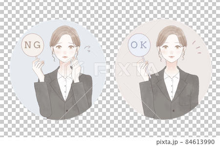 一組帶有 OK / NG 標籤的西裝女裝 一組帶有 OK / NG 標籤的西裝女裝 84613990