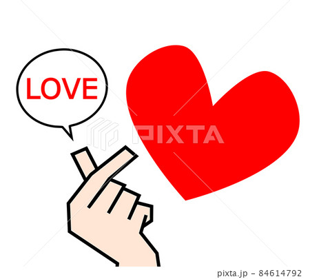 指で作るハートマーク　角張った手の素材 84614792