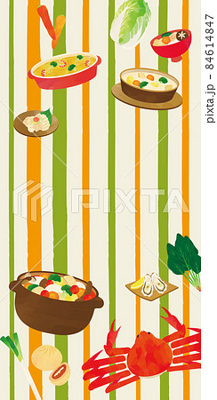 冬グルメ　水彩風タッチイラスト 84614847