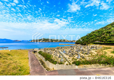 頭ヶ島 白浜集落のキリシタン墓地 白浜遺跡 【長崎県南松浦郡新上五島町】 頭ヶ島 白浜集落のキリシタン墓地 白浜遺跡 【長崎県南松浦郡新上五島町】 84616316