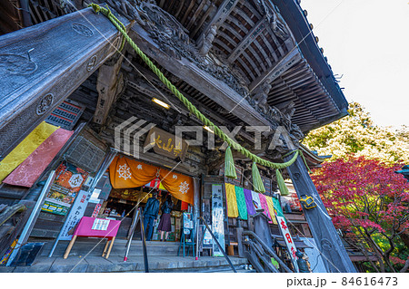 大山寺の紅葉 大山寺の紅葉 84616473