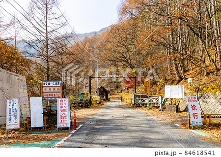 山梨県 夜叉神峠 通行規制場所 山梨県 夜叉神峠 通行規制場所 84618541