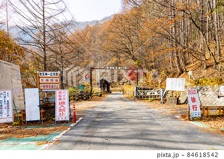 山梨県 夜叉神峠 通行規制場所 山梨県 夜叉神峠 通行規制場所 84618542