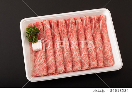 牛肩ロースすき焼き肉　(国産黒毛和牛) 84618584
