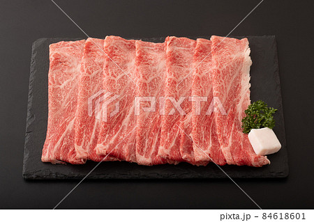 すき焼き肉　(国産黒毛和牛) 84618601