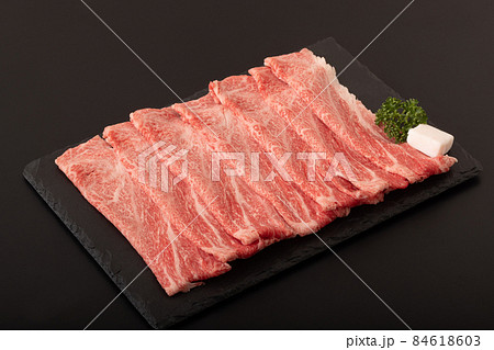 牛肩ロースすき焼き肉 (国産黒毛和牛) 牛肩ロースすき焼き肉 (国産黒毛和牛) 84618603