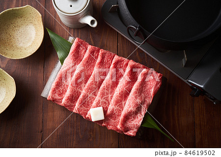 国産和牛　肩ロース薄切り 84619502