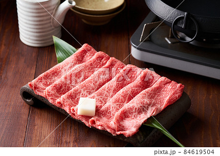 国産和牛 肩ロース薄切り 国産和牛 肩ロース薄切り 84619504