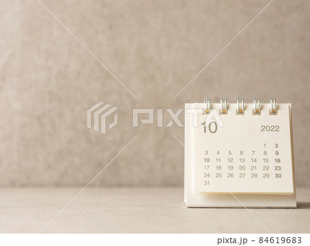 2022年10月のカレンダー 2022年10月のカレンダー 84619683