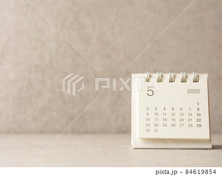 2022年5月のカレンダー 2022年5月のカレンダー 84619854
