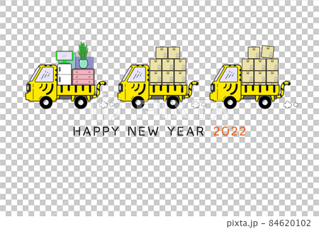 新年賀卡 虎年 2022 光虎紋虎紋（可動） 84620102