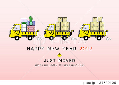 年賀状 寅年 2022年 トラ柄の軽トラ（引っ越し） 84620106