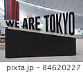 WE AER TOKYO 84620227