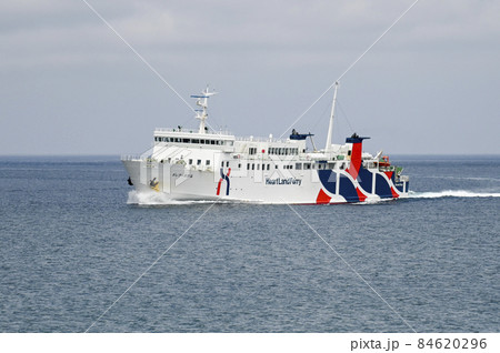 夏の稚内港 北海道 夏の稚内港 北海道 84620296