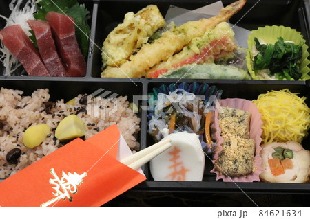 お祝い御膳 84621634