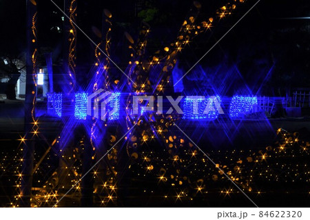 広島県福山城のあかり祭り 84622320