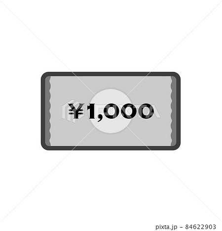 日本のお金 お札 1 000の紙幣 シンプルな千円のアイコンのイラスト素材