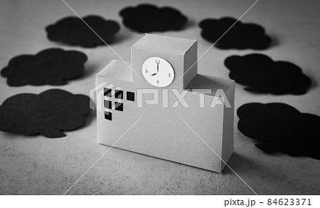 学校の評判 校舎 吹き出し 噂 誹謗中傷 炎上 学校の評判 校舎 吹き出し 噂 誹謗中傷 炎上 84623371