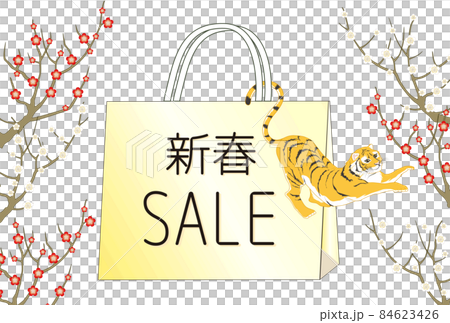 お正月　虎と梅　新春セール　白背景 84623426