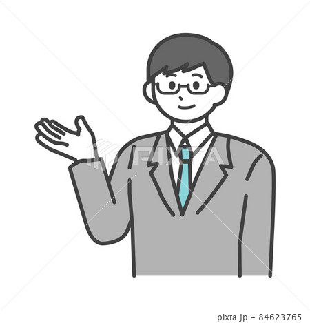 笑っている男性のイラスト素材 84623765