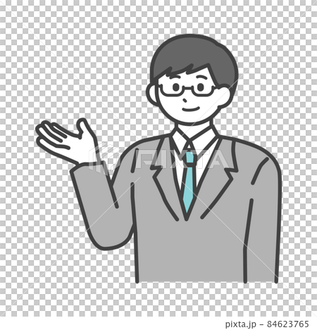 笑っている男性のイラスト素材 84623765