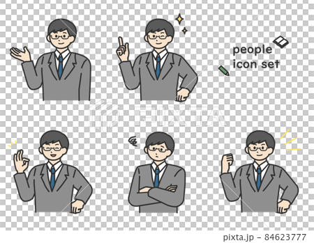 Illustration material set of men teaching study Illustration material set of men teaching study 84623777