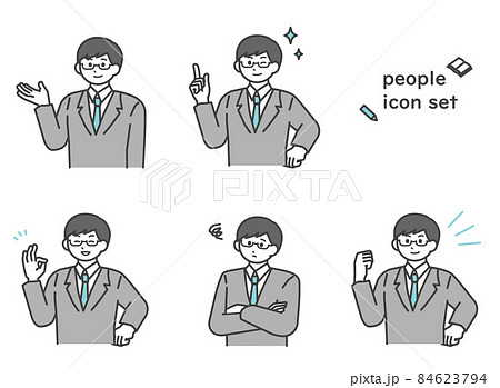勉強を教える男性のイラスト素材セット 勉強を教える男性のイラスト素材セット 84623794