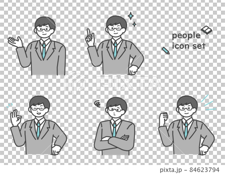 勉強を教える男性のイラスト素材セット 勉強を教える男性のイラスト素材セット 84623794