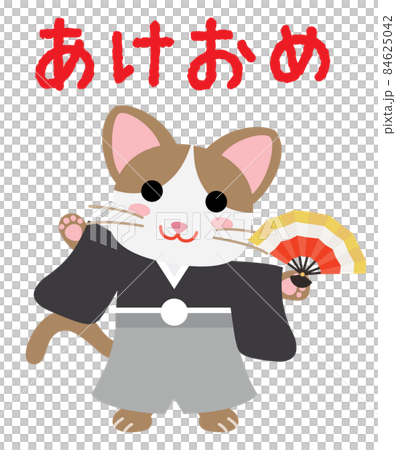 あけおめの挨拶をするネコ 84625042