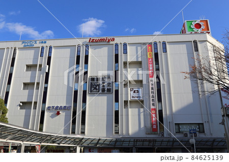 京阪電鉄 寝屋川市駅 東側 【大阪府寝屋川市】 京阪電鉄 寝屋川市駅 東側 【大阪府寝屋川市】 84625139