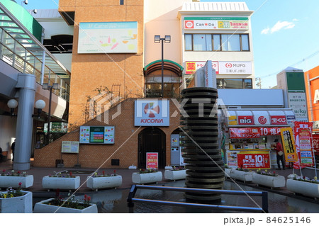 京阪 寝屋川市駅 東側 【大阪府寝屋川市】 京阪 寝屋川市駅 東側 【大阪府寝屋川市】 84625146