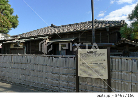 旧島崎藤村邸　家屋の外観① 84627166