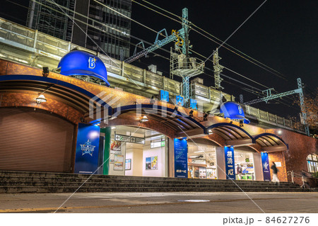 日本の横浜都市景観　関内駅（南口）などを望む＝2021年12月4日 84627276