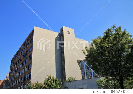 近畿大学 84627810