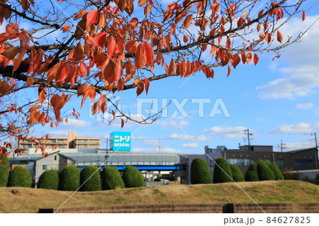 初本町公園（都市計画道路　寝屋川駅前線）【大阪府寝屋川市】 84627825