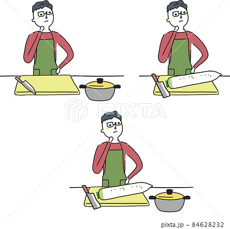 キッチンに立って献立をまたは、大根の献立を考える男性 84628232