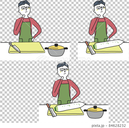 A man standing in the kitchen and thinking about menus or radish menus 84628232