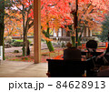 紅葉と茶道 84628913