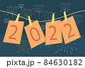 cartoon and flatart design 2022 new year greeting card with firework background 84630182