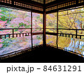 瑠璃光院　リフレクション 84631291