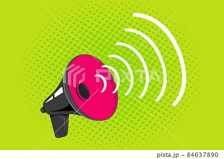 Vector icon of vintage black megaphone on bright background. 84637890