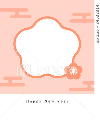 和モダンな梅の花とエ霞のかわいい年賀状素材 - 写真・文字が入れられるスペース付き - 英語 84638314