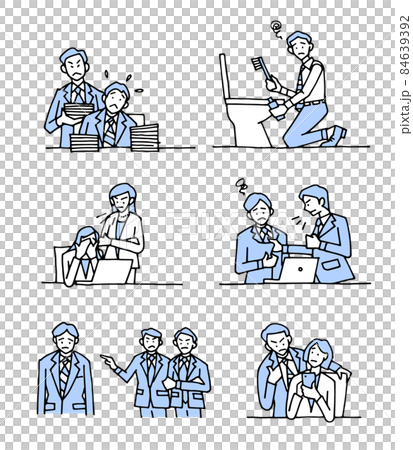 職場いじめ 職場いじめ 84639392