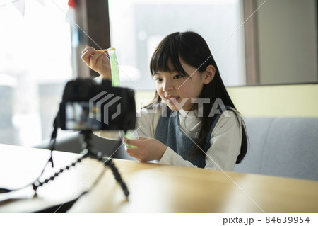 動画配信する女の子 動画配信する女の子 84639954